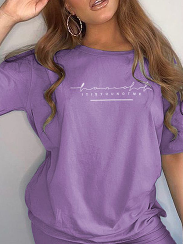 Kayleigh New Letter Printing Fashion Loose Thin T-shirt Casual Sports Two-piece Suit