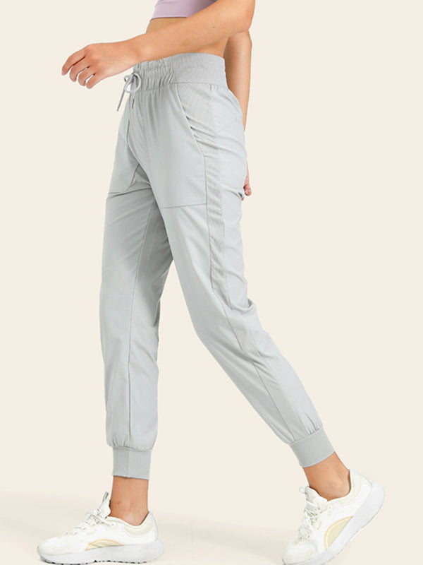 Makenzie Women's Quick-drying Cool Sweatpants Drawstring Casual Pants