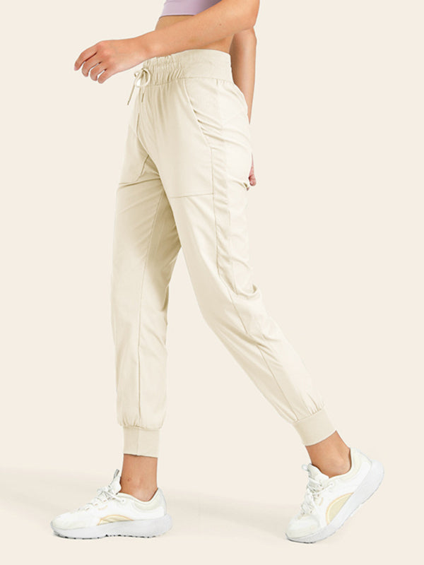 Makenzie Women's Quick-drying Cool Sweatpants Drawstring Casual Pants