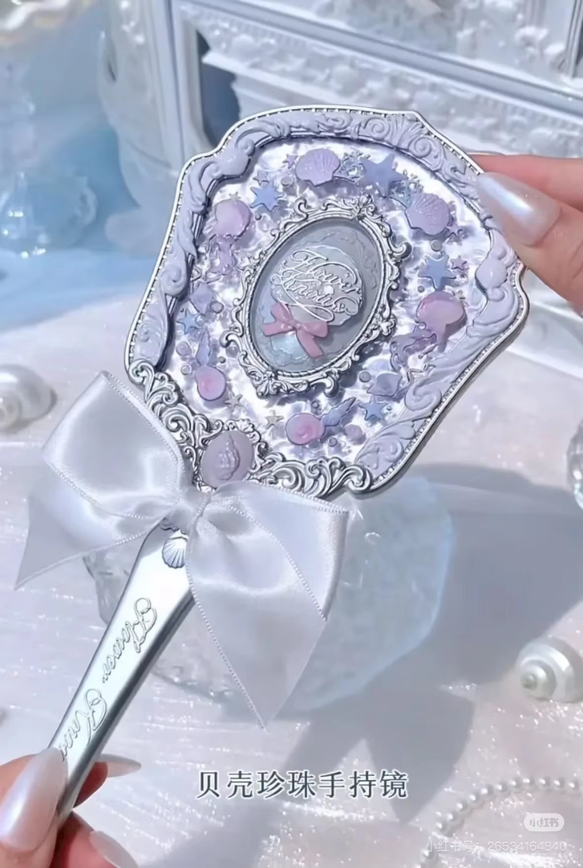 Flower Knows Vanity Mirror Violet Strawberry Rococo Hand Mirror Makeup Mirrors Portable Mirror with Handle