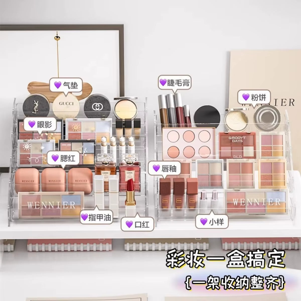 Transparent Storage Box Makeup Organizer Cosmetic Display Case Jewelry Hairpin Organizer Desktop Holder Clear Makeup Organizers