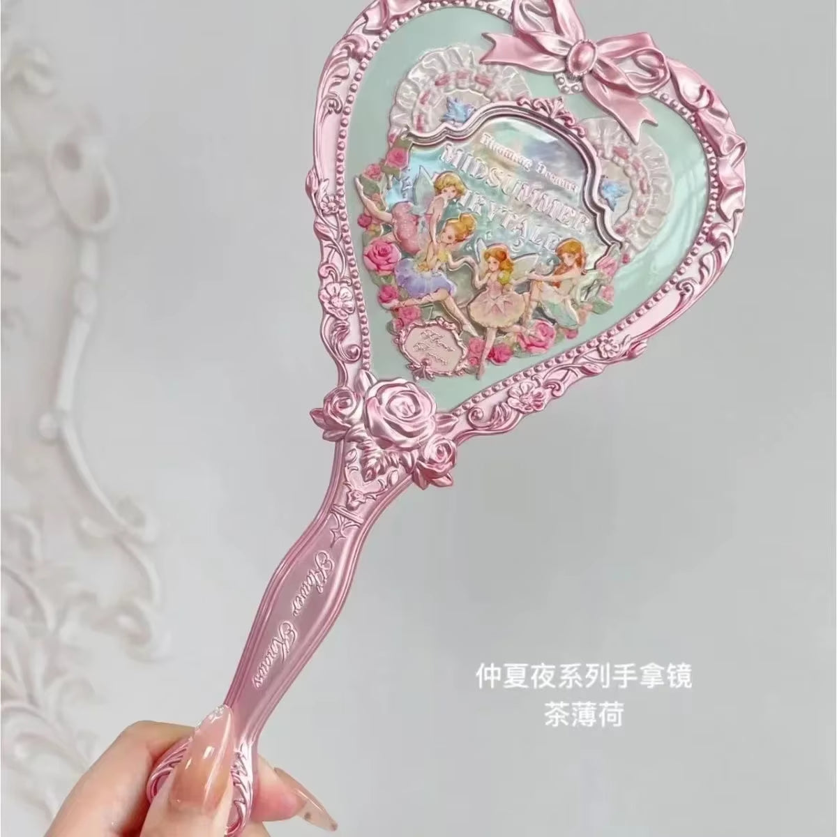 Flower Knows Vanity Mirror Violet Strawberry Rococo Hand Mirror Makeup Mirrors Portable Mirror with Handle