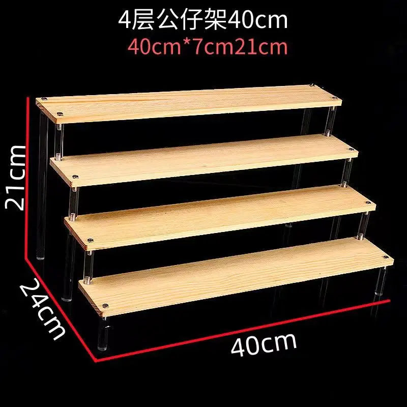 1-5 Tier Acrylic and Solid Wood Panel with Clear Acrylic Column Display Stand for Perfume, Cosmetic, Car Modle, Toy Storage Rack