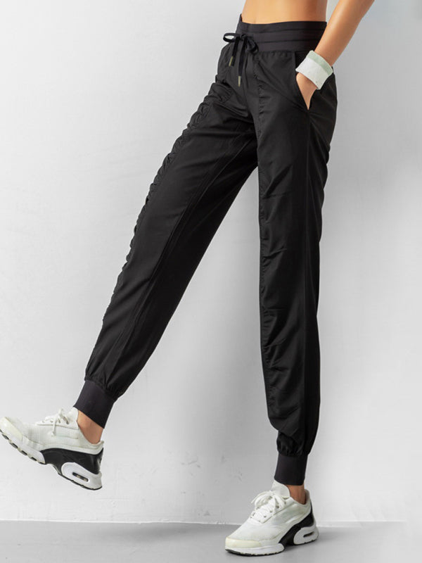 Amy Women's Quick Dry Loose Running Trousers