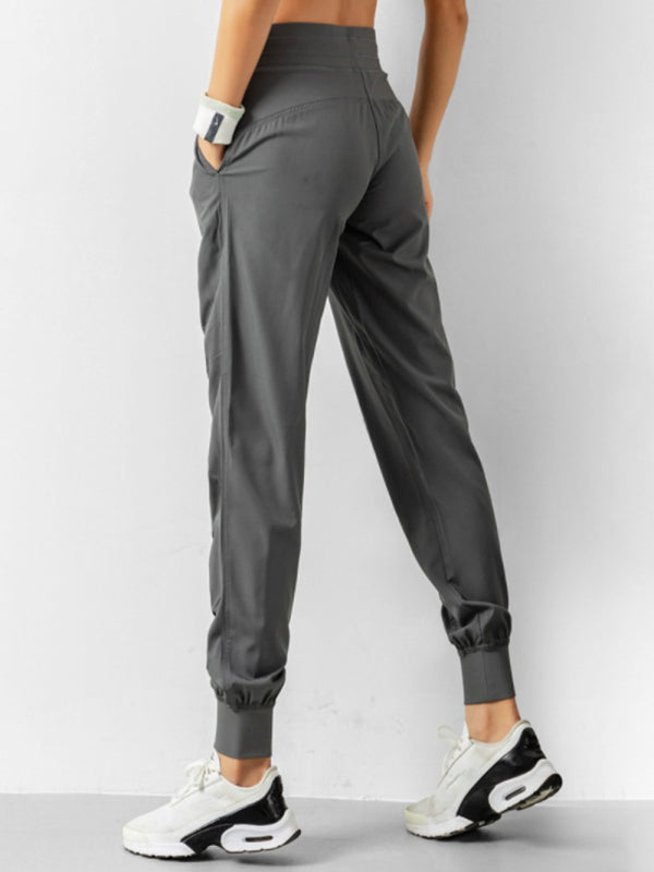 Amy Women's Quick Dry Loose Running Trousers