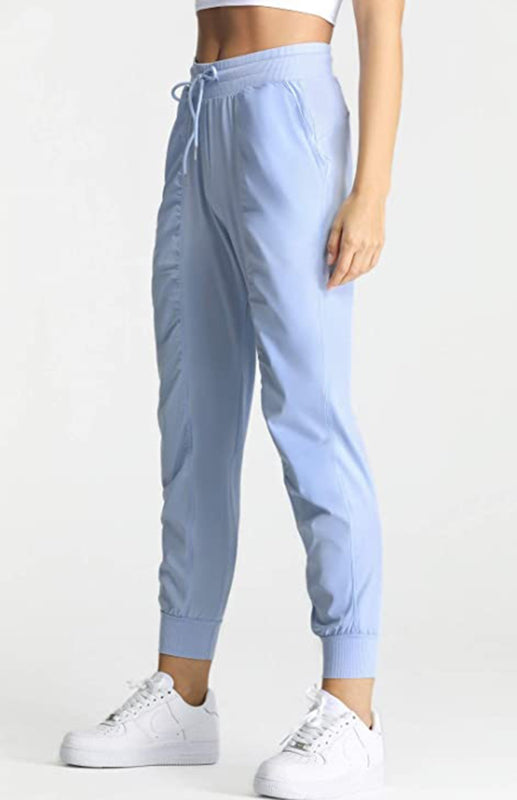 Amy Women's Quick Dry Loose Running Trousers